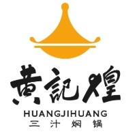 正宗黄记煌三汁焖锅