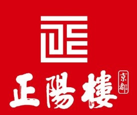正阳楼食品