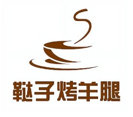 正宗鞑子烤羊腿