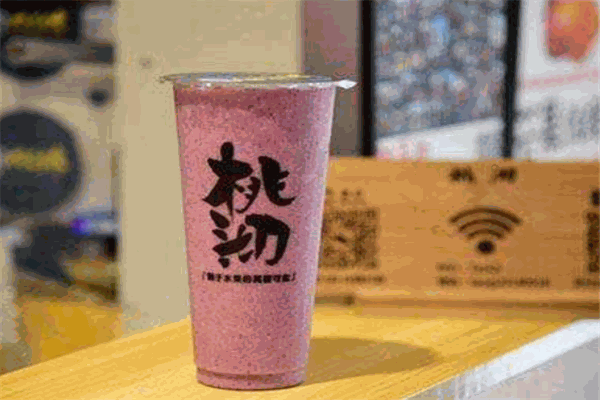 【桃沏鲜果轻饮】