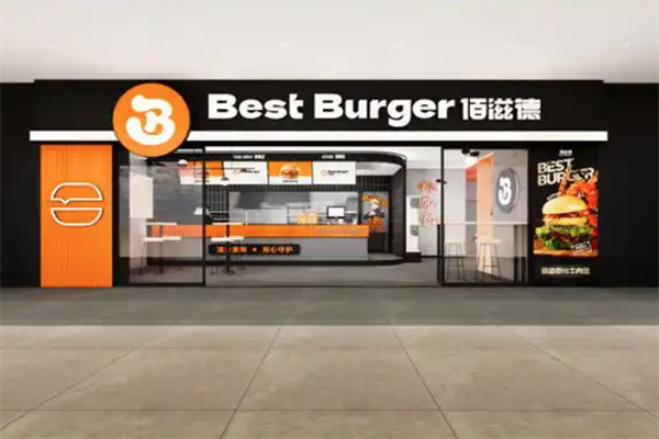 Best burger 炸鸡汉堡加盟