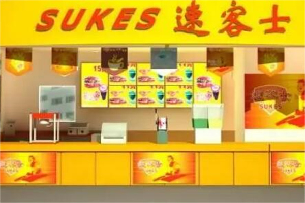 速客士快餐加盟