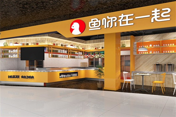 【鱼与你在一起酸菜鱼】