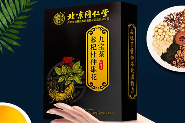 【同仁堂健康茶饮】