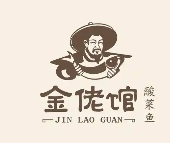 金佬馆酸菜鱼