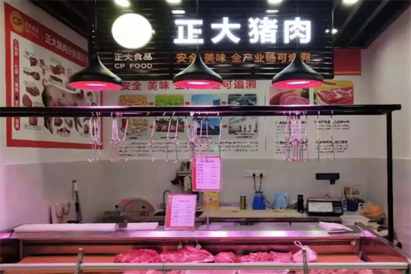 正大猪肉