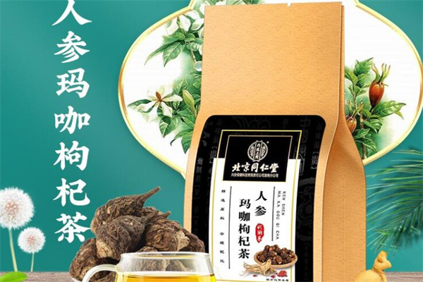 【同仁堂健康茶饮】