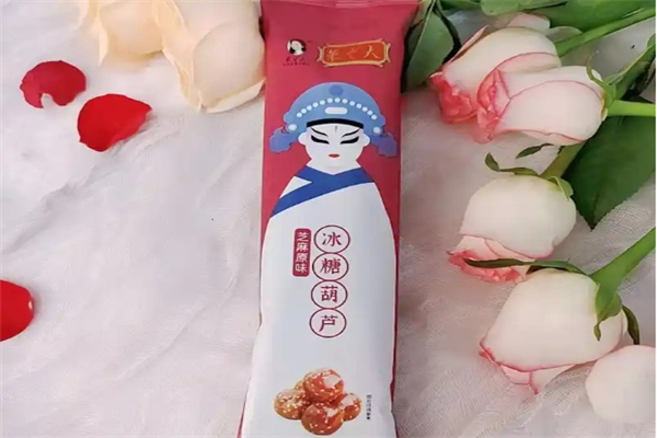 【朱老大冰糖葫芦】