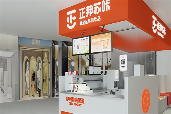 正邦苏咔酸奶饮品 正邦苏咔酸奶饮品