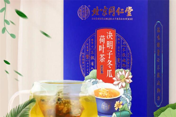 【同仁堂健康茶饮】