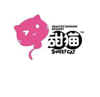 甜猫奶茶甜品