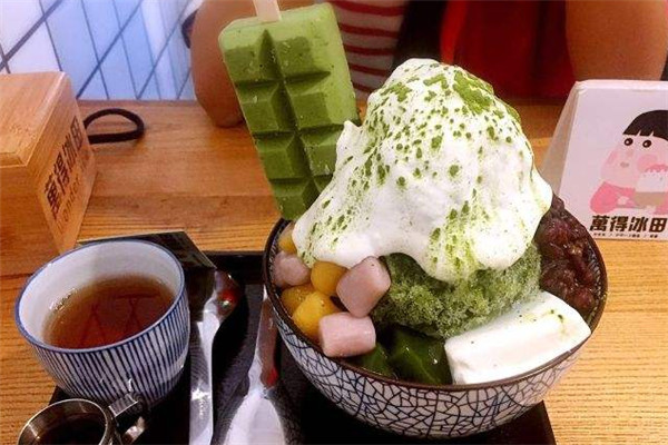 顽徒奶茶 顽徒奶茶