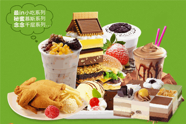 丸作食茶 丸作食茶