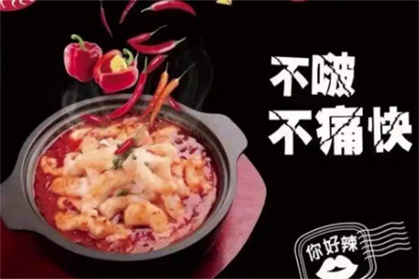 【恋上啵啵鱼】