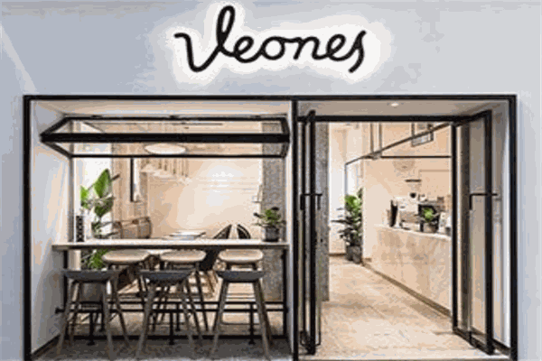 维星奶茶 维星奶茶