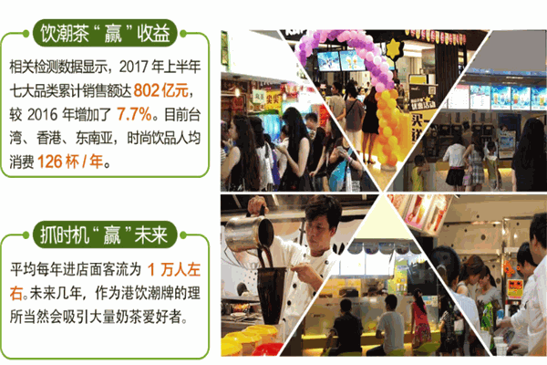 丸作食茶 丸作食茶