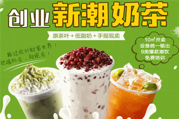 丸作食茶 丸作食茶