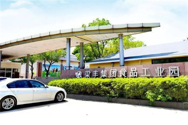 【梁丰鲜奶站】