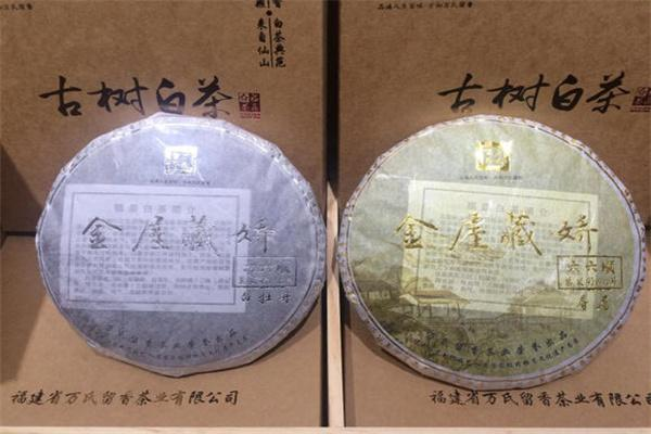 万氏留香 万氏留香