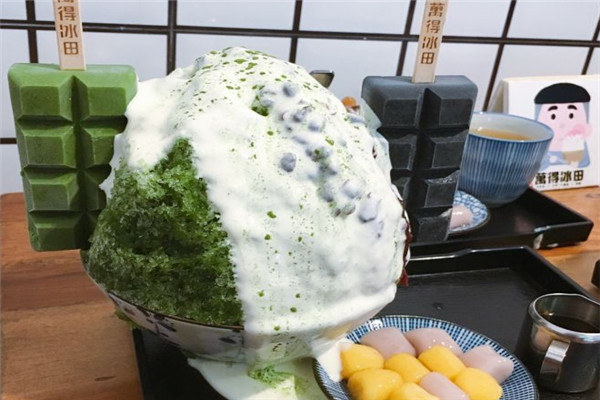 顽徒奶茶 顽徒奶茶