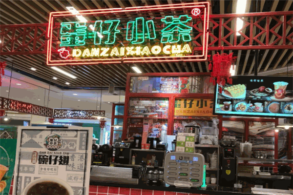 【味道蛋仔小茶】