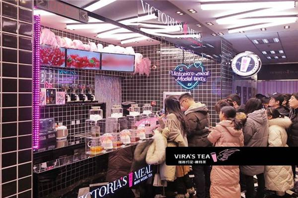 【唯秘约定模特茶】