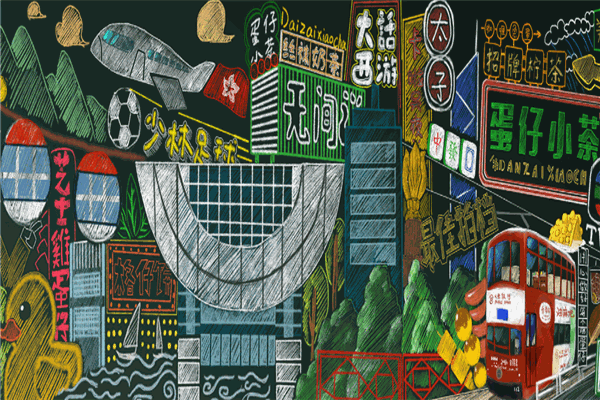 【味道蛋仔小茶】