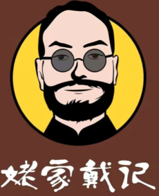 姥家戴记麻辣烫