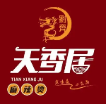 天香居麻辣烫