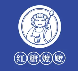 红糖嬷嬷·老红糖珍珠奶茶