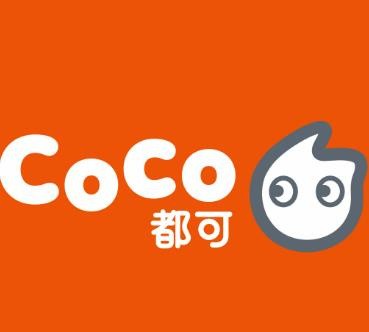 都可奶茶饮品店