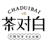 茶对白烧仙草