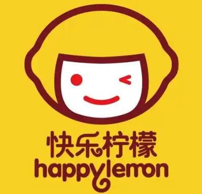 快乐柠檬