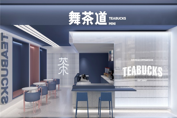 【舞茶道奶茶】