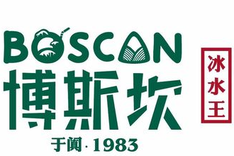 博斯坎酸奶粽子