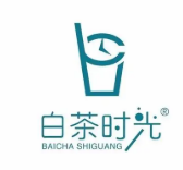 白茶时光奶茶