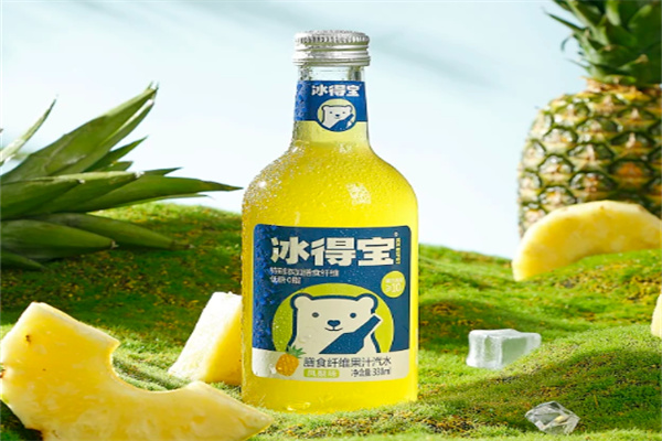 【冰得宝汽水】