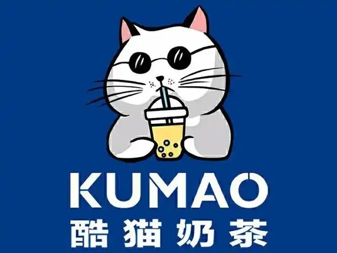 酷猫奶茶