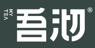 吾沏奶茶