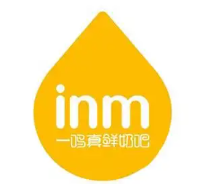 一鸣真鲜奶吧店