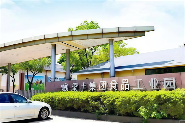 【梁丰乳业】