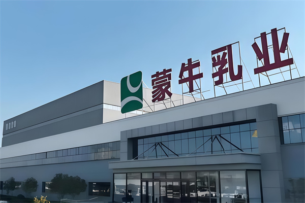 【蒙牛鲜奶吧】