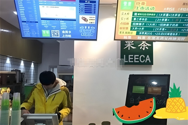 栗茶LEECA