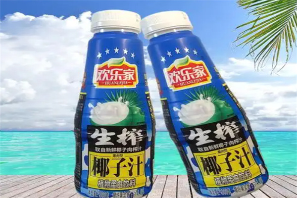 【欢乐家椰子汁】