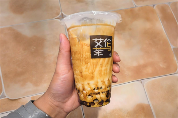 艾伦与茶奶茶