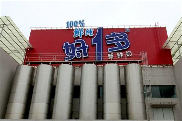 好1多乳业