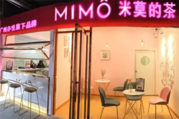 【MIMO米莫的茶】