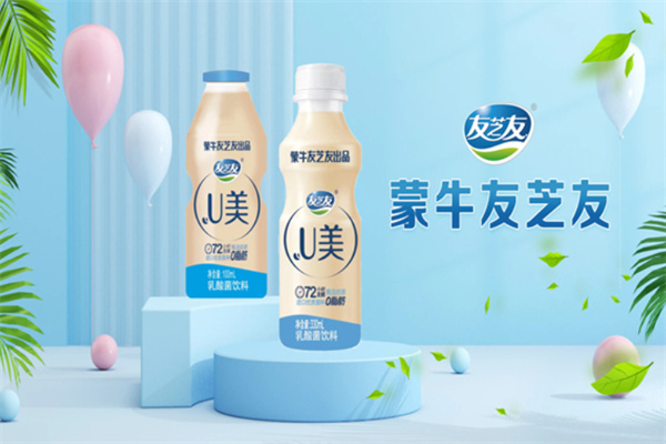 蒙牛友芝友儿童牛奶 蒙牛友芝友儿童牛奶