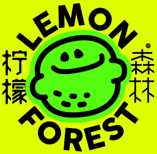 柠檬森林