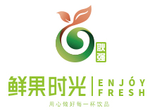 鲜果时光